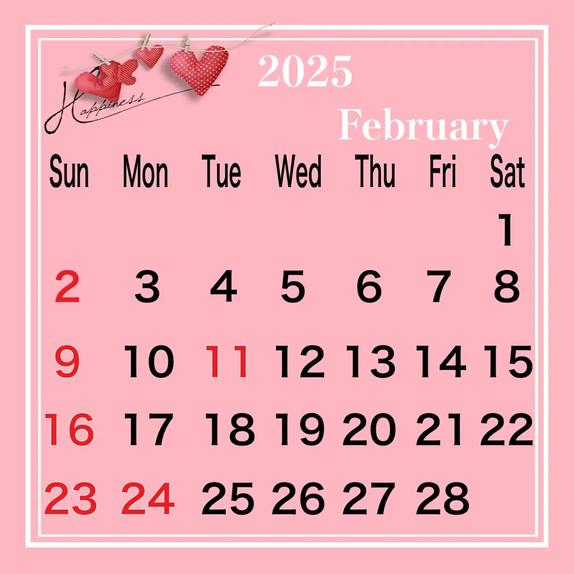 2月スケジュール🍫💝