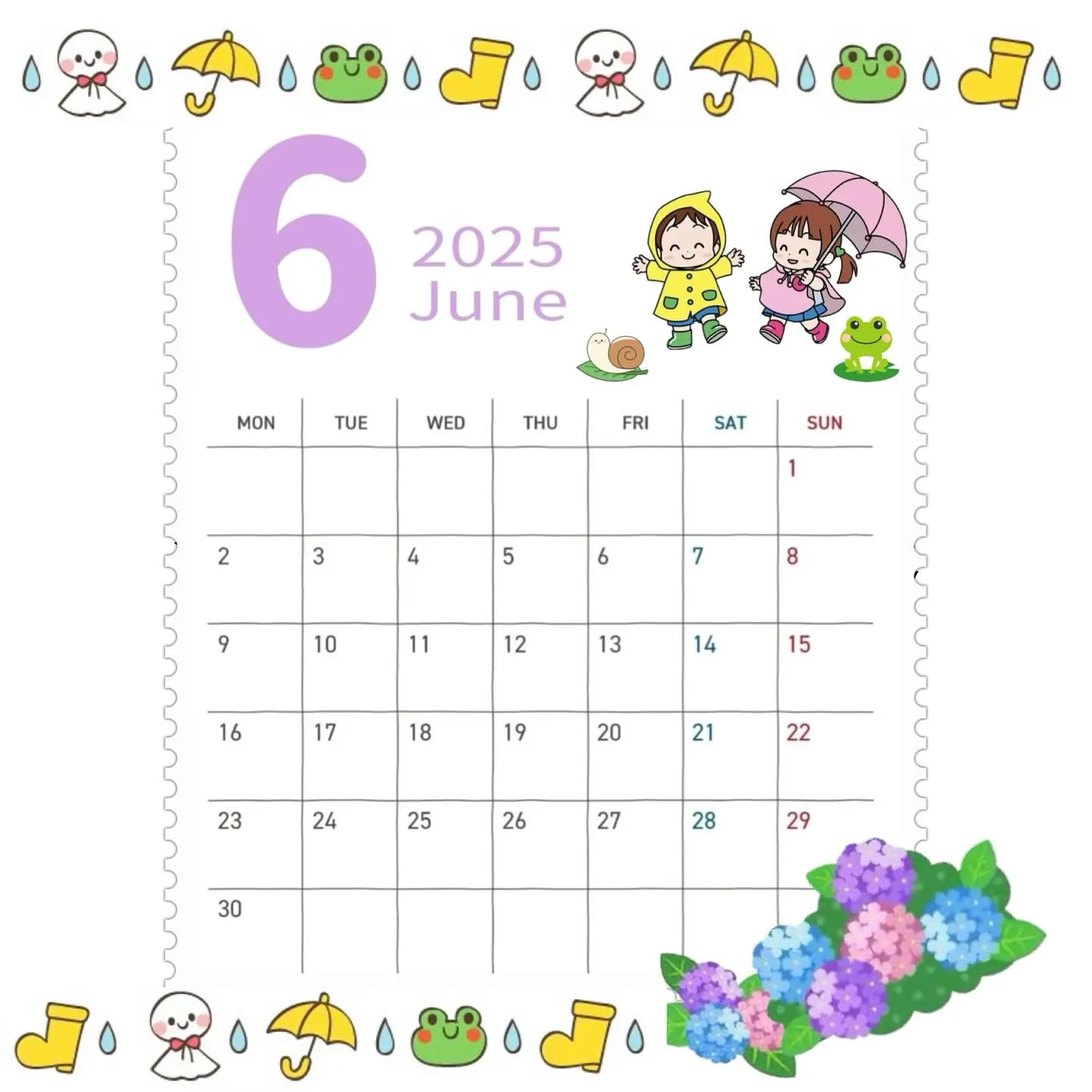 6月スケジュール🐸☔️