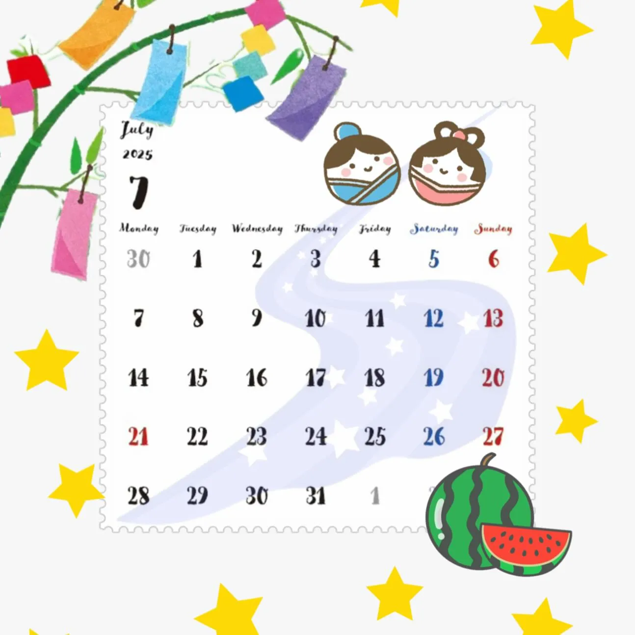 7月スケジュール🎋⭐️